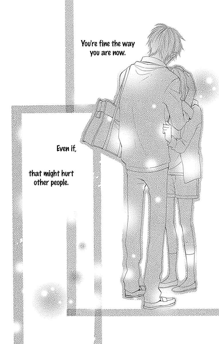 Page 42 Chapter 11 Aoyama Tsukiko desu!
