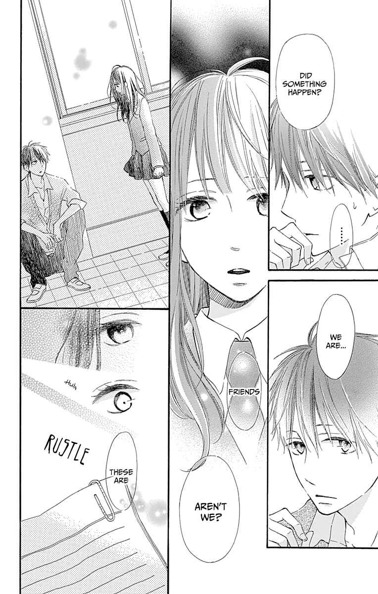 Page 16 Chapter 2 Aoyama Tsukiko desu!
