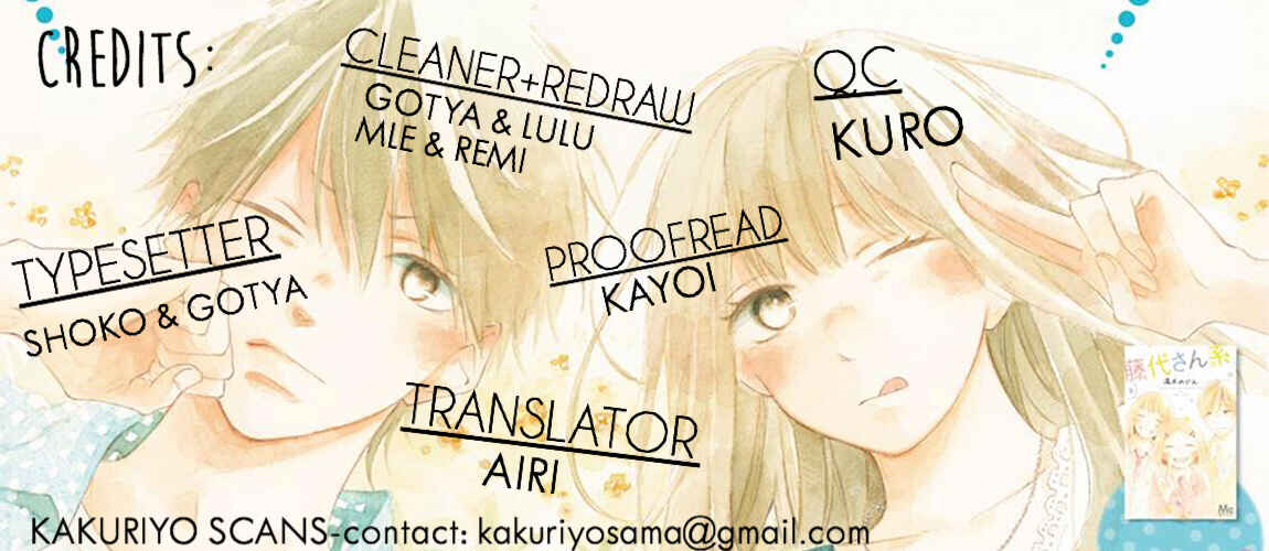 Page 2 Chapter 2 Aoyama Tsukiko desu!