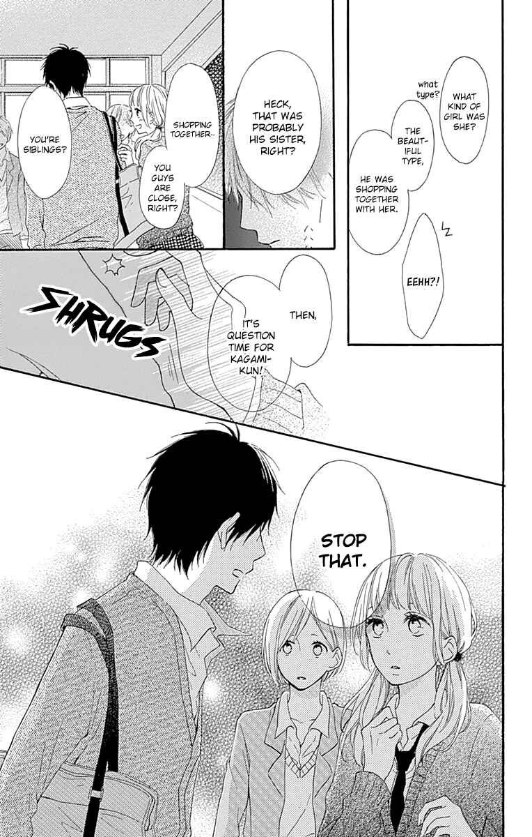 Page 21 Chapter 2 Aoyama Tsukiko desu!