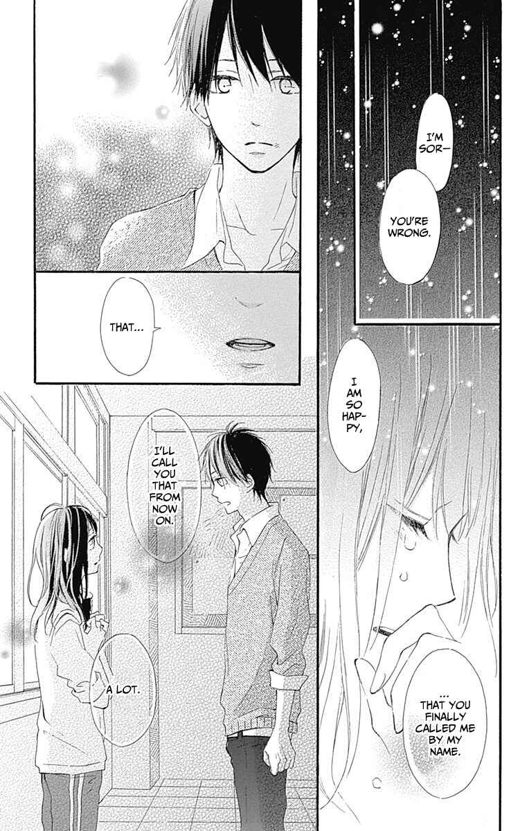 Page 41 Chapter 2 Aoyama Tsukiko desu!
