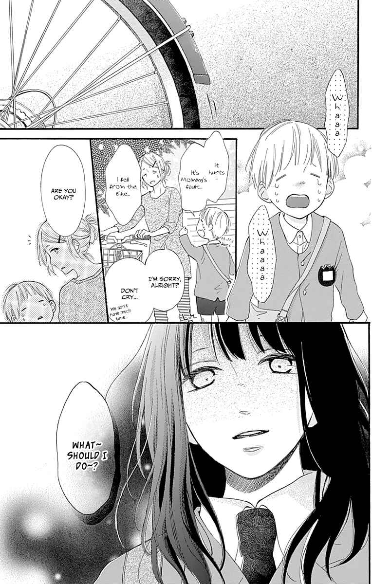 Page 5 Chapter 2 Aoyama Tsukiko desu!