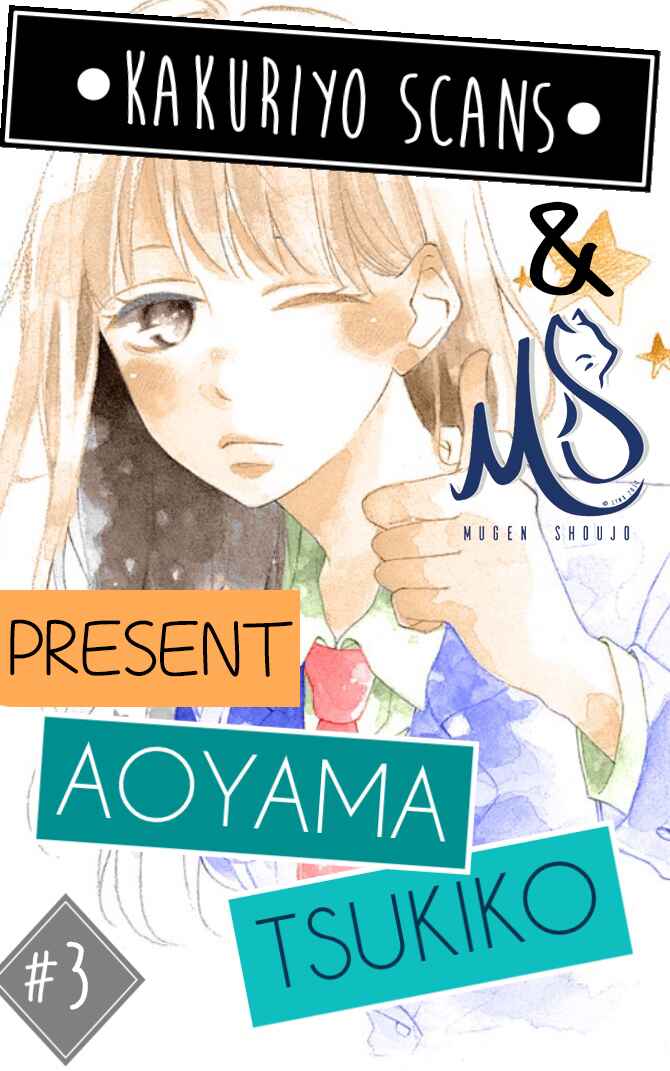 Page 1 Chapter 3 Aoyama Tsukiko desu!