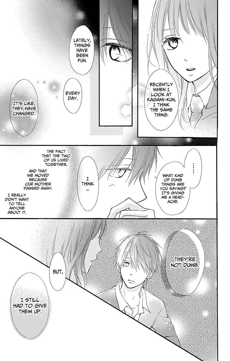 Page 23 Chapter 3 Aoyama Tsukiko desu!