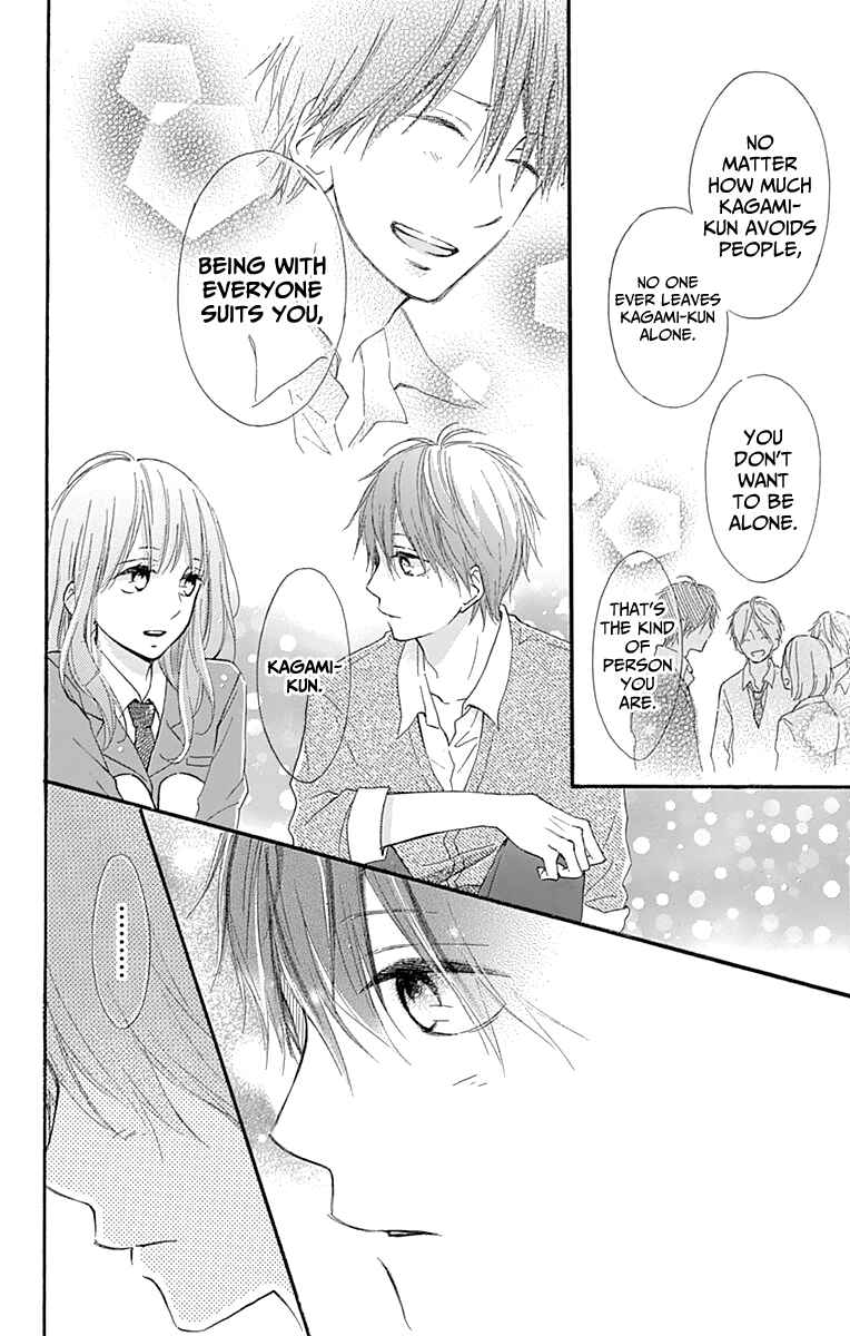 Page 24 Chapter 3 Aoyama Tsukiko desu!