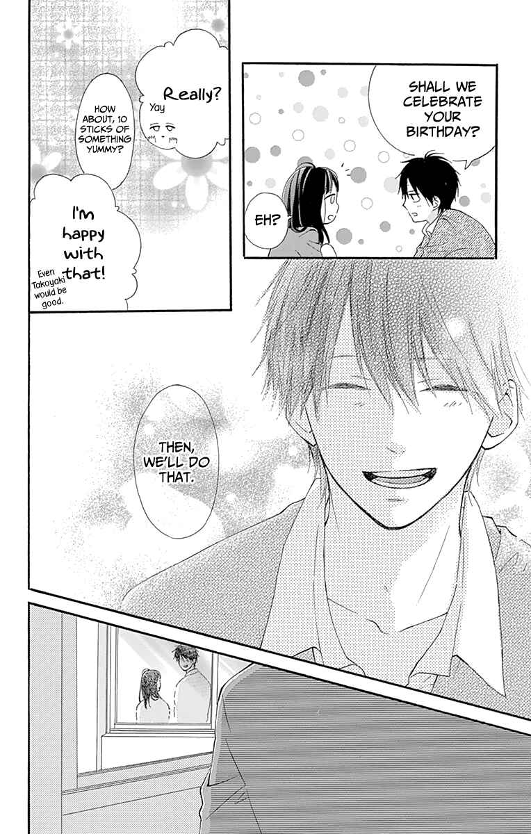 Page 26 Chapter 3 Aoyama Tsukiko desu!