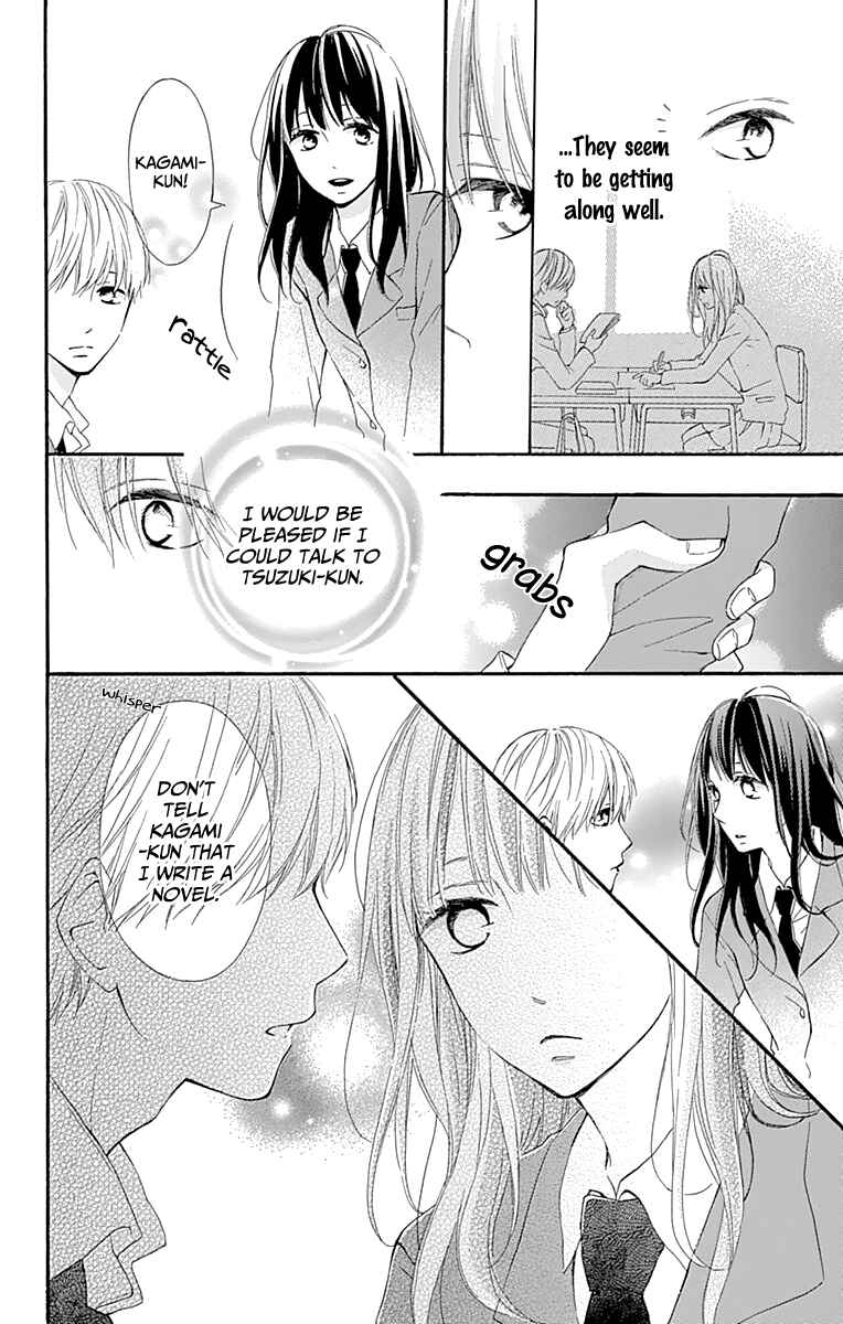 Page 34 Chapter 3 Aoyama Tsukiko desu!