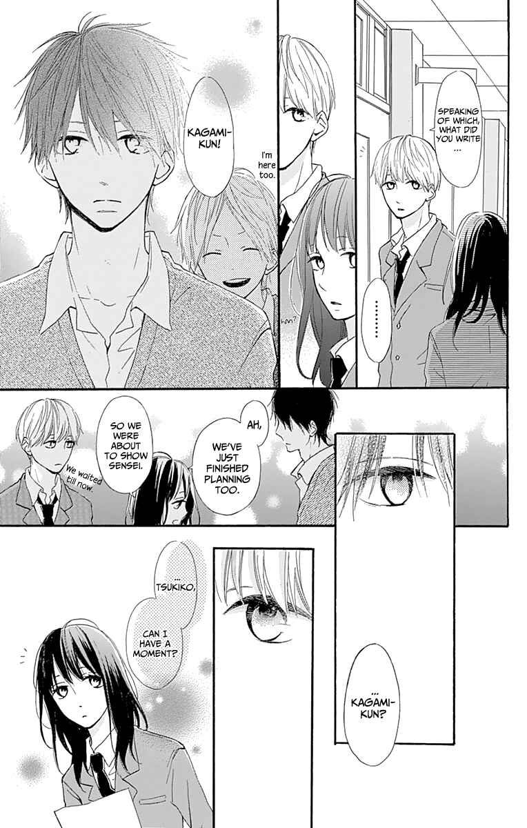 Page 39 Chapter 3 Aoyama Tsukiko desu!