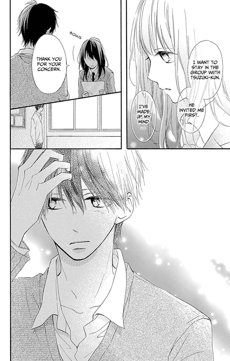 Page 42 Chapter 3 Aoyama Tsukiko desu!