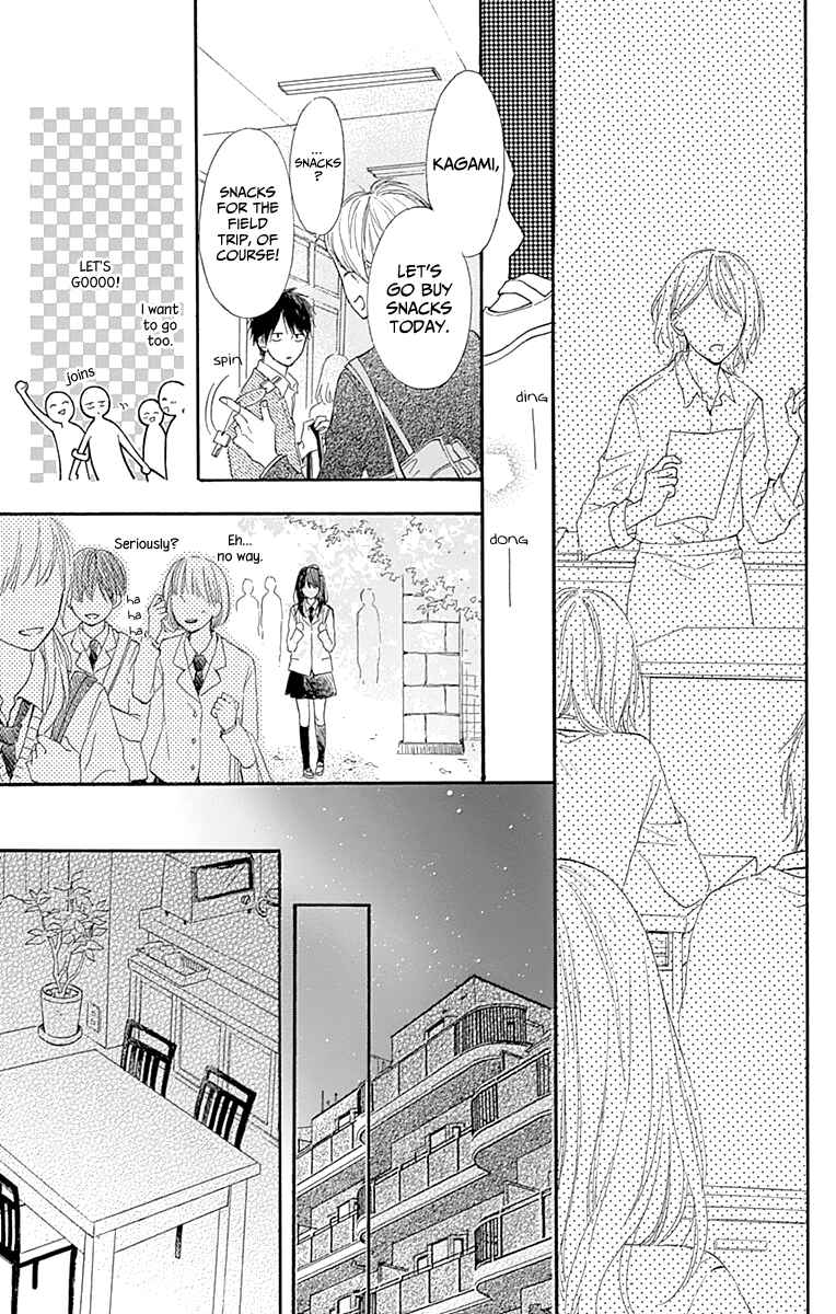 Page 43 Chapter 3 Aoyama Tsukiko desu!