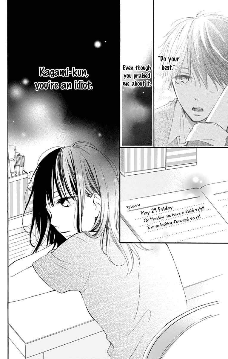 Page 44 Chapter 3 Aoyama Tsukiko desu!