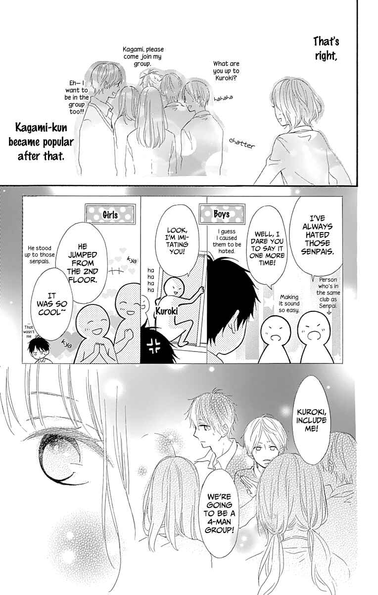 Page 9 Chapter 3 Aoyama Tsukiko desu!