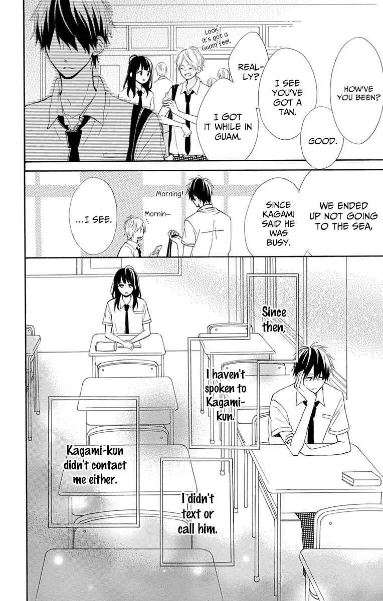Page 13 Chapter 9 Aoyama Tsukiko desu!