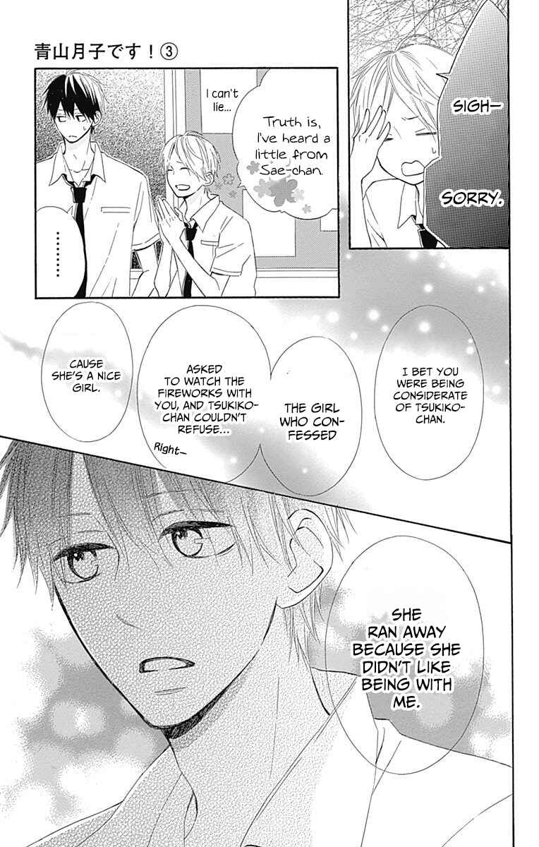 Page 18 Chapter 9 Aoyama Tsukiko desu!