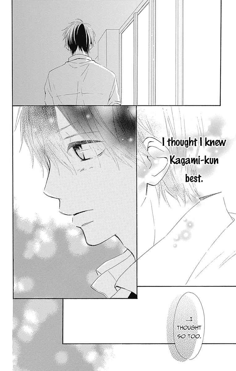 Page 21 Chapter 9 Aoyama Tsukiko desu!