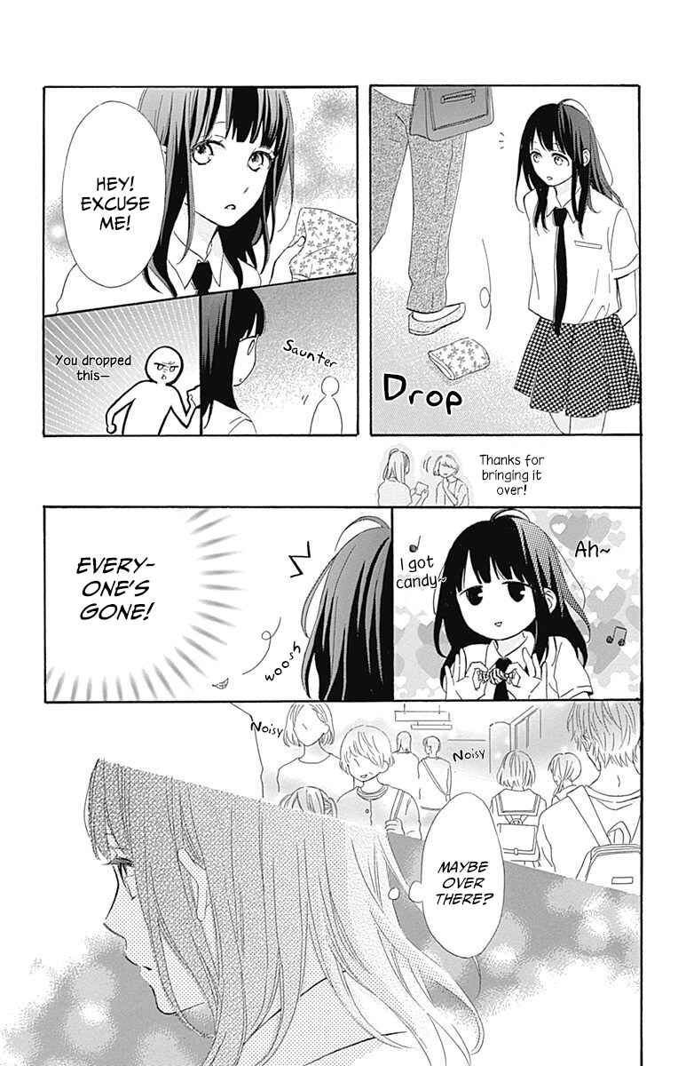 Page 24 Chapter 9 Aoyama Tsukiko desu!