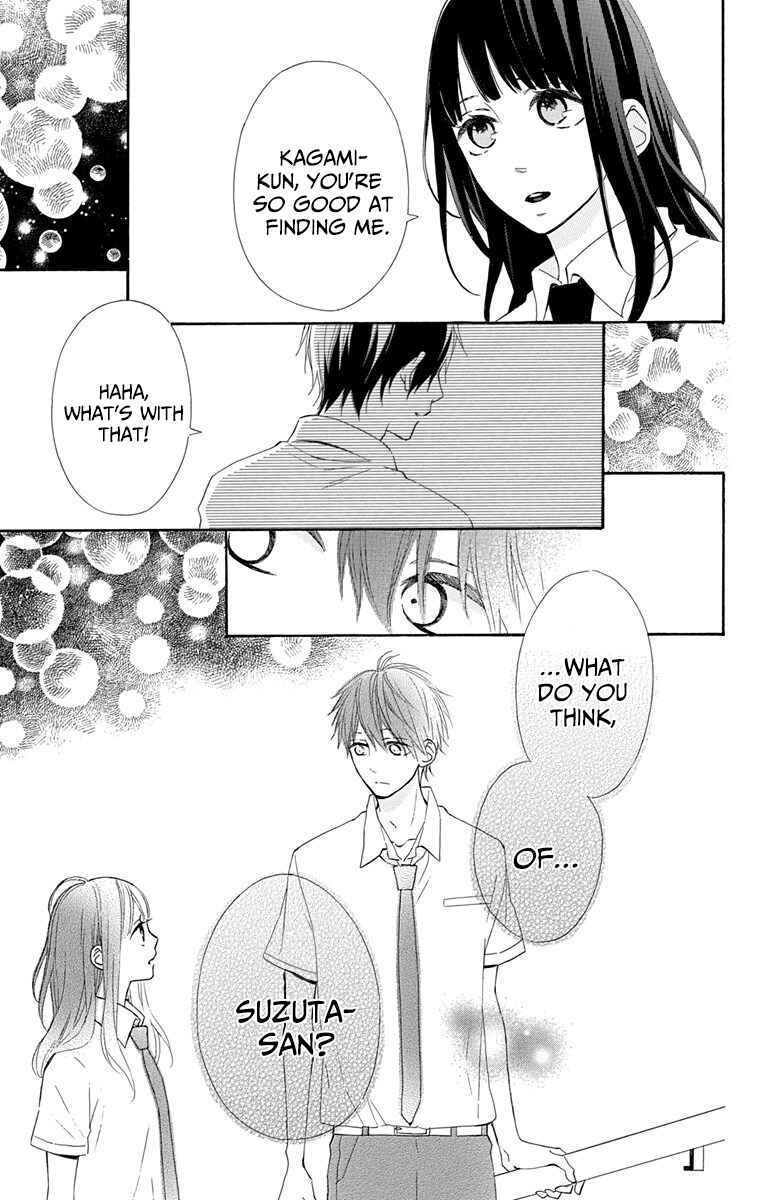 Page 26 Chapter 9 Aoyama Tsukiko desu!