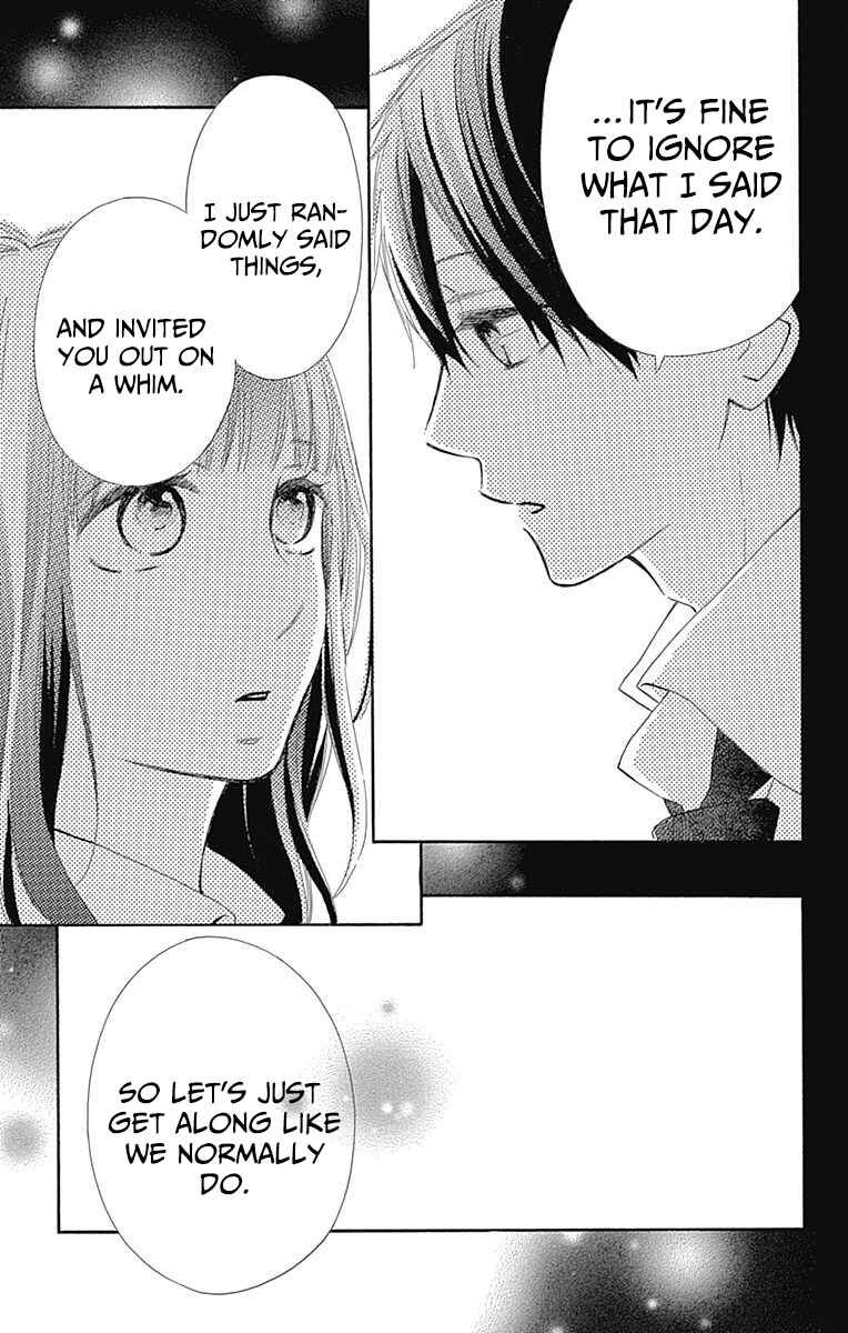 Page 28 Chapter 9 Aoyama Tsukiko desu!