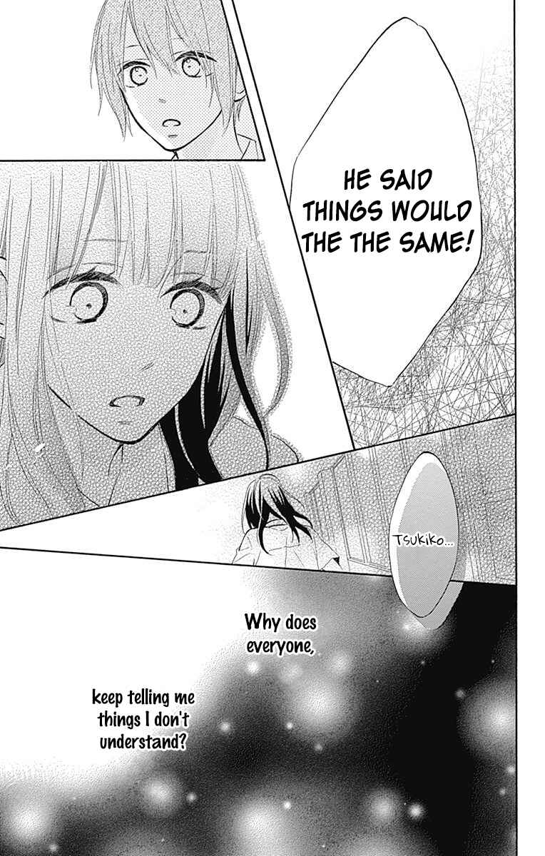 Page 32 Chapter 9 Aoyama Tsukiko desu!