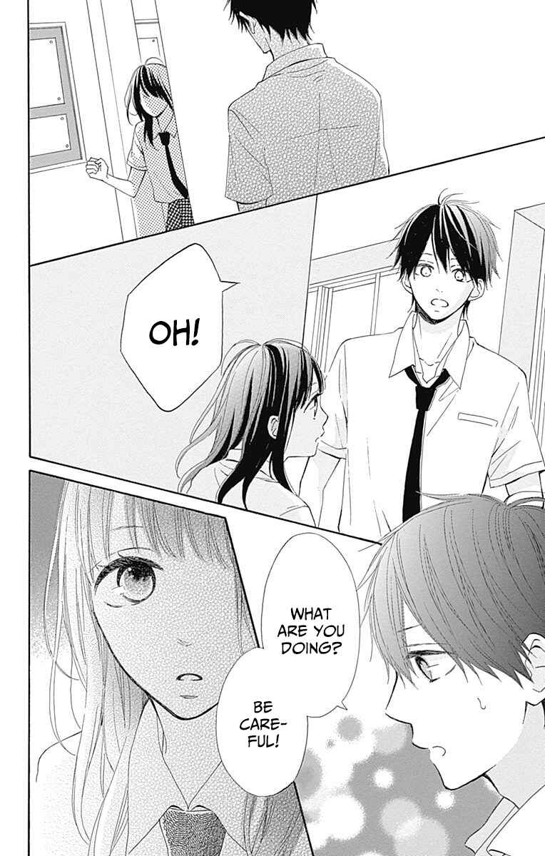 Page 33 Chapter 9 Aoyama Tsukiko desu!