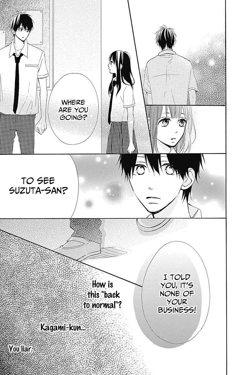 Page 34 Chapter 9 Aoyama Tsukiko desu!