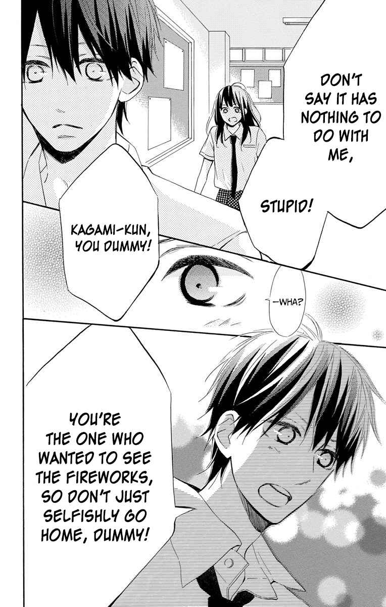 Page 35 Chapter 9 Aoyama Tsukiko desu!