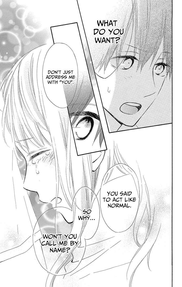Page 38 Chapter 9 Aoyama Tsukiko desu!