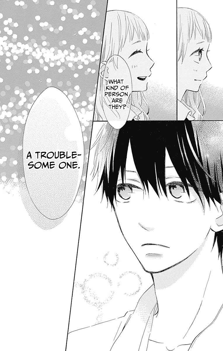 Page 43 Chapter 9 Aoyama Tsukiko desu!