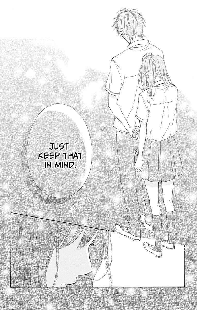 Page 45 Chapter 9 Aoyama Tsukiko desu!