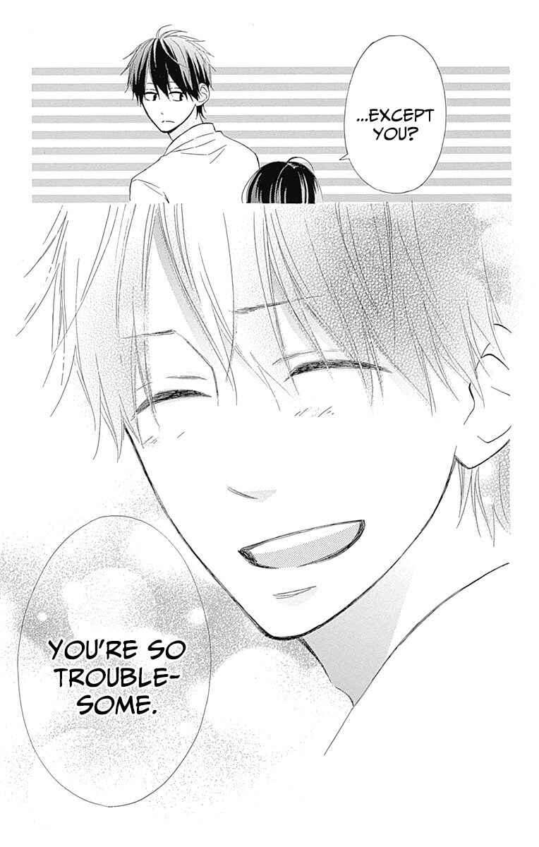 Page 46 Chapter 9 Aoyama Tsukiko desu!