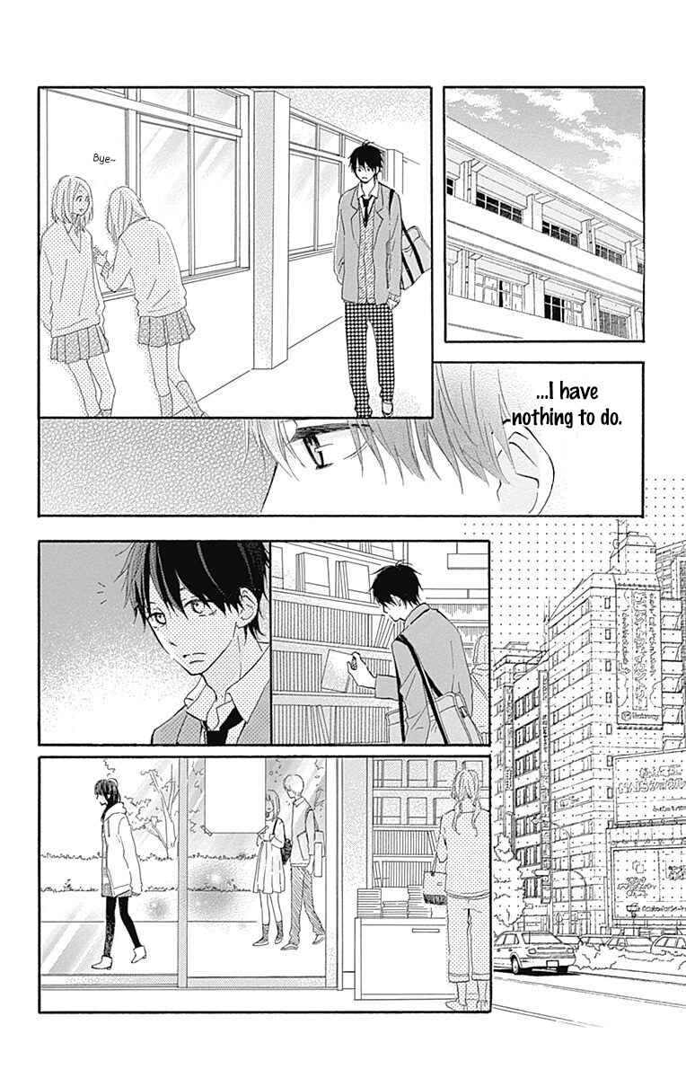 Page 14 Chapter 12 Aoyama Tsukiko desu!
