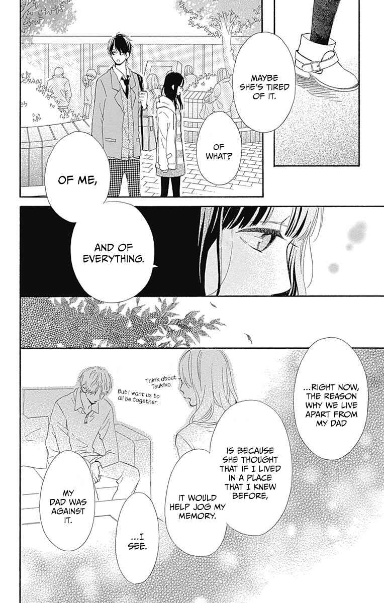Page 16 Chapter 12 Aoyama Tsukiko desu!