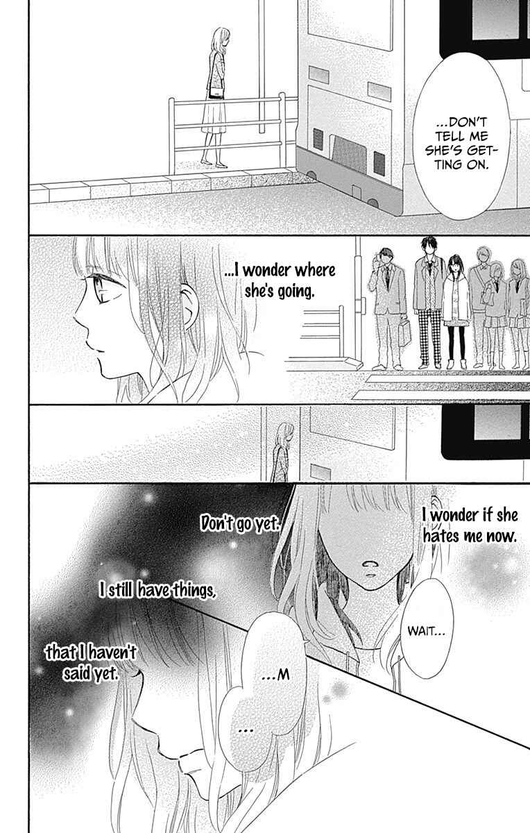 Page 24 Chapter 12 Aoyama Tsukiko desu!