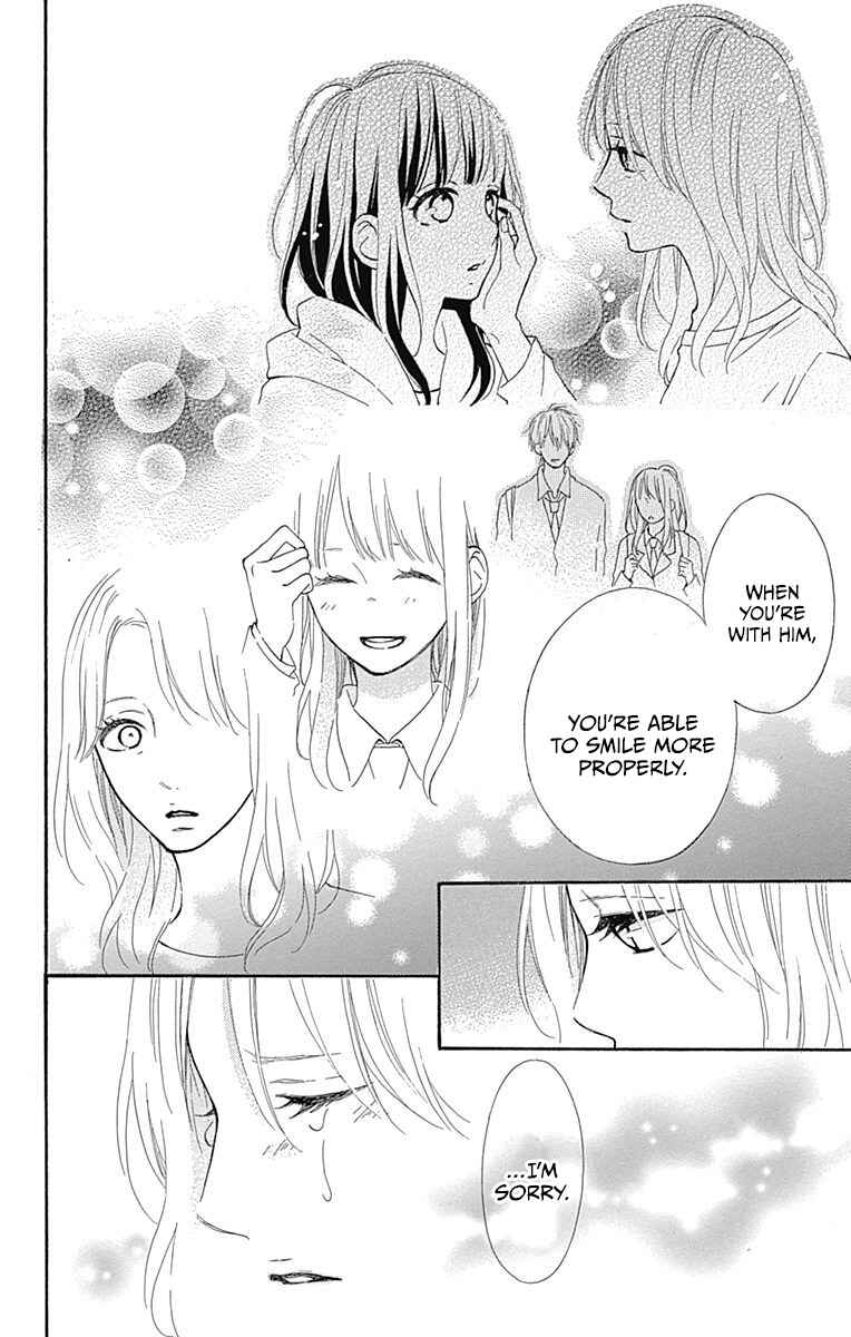 Page 30 Chapter 12 Aoyama Tsukiko desu!