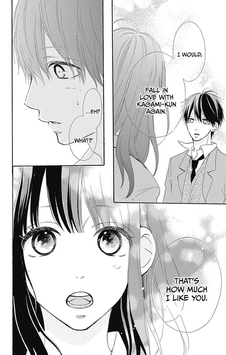 Page 36 Chapter 12 Aoyama Tsukiko desu!