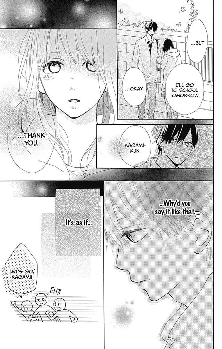 Page 5 Chapter 12 Aoyama Tsukiko desu!