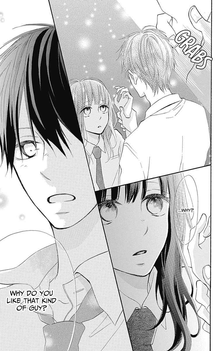 Page 19 Chapter 7 Aoyama Tsukiko desu!