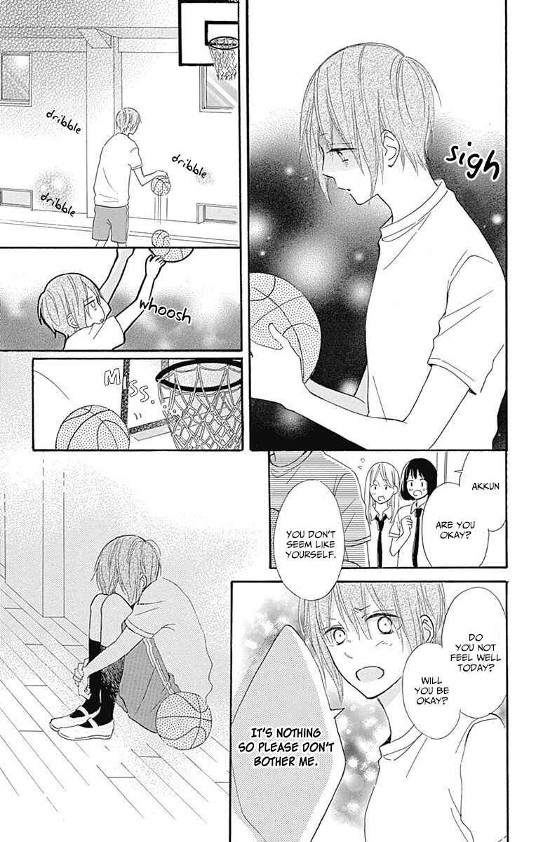 Page 27 Chapter 7 Aoyama Tsukiko desu!