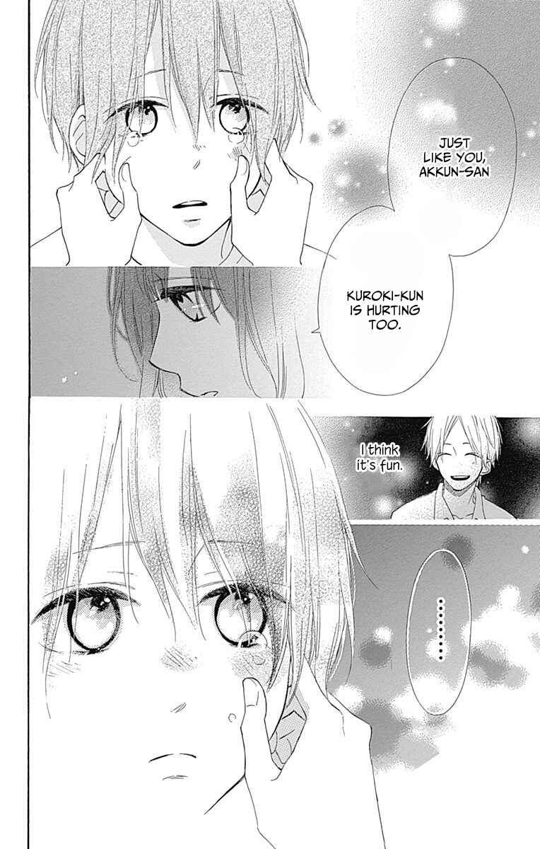 Page 32 Chapter 7 Aoyama Tsukiko desu!