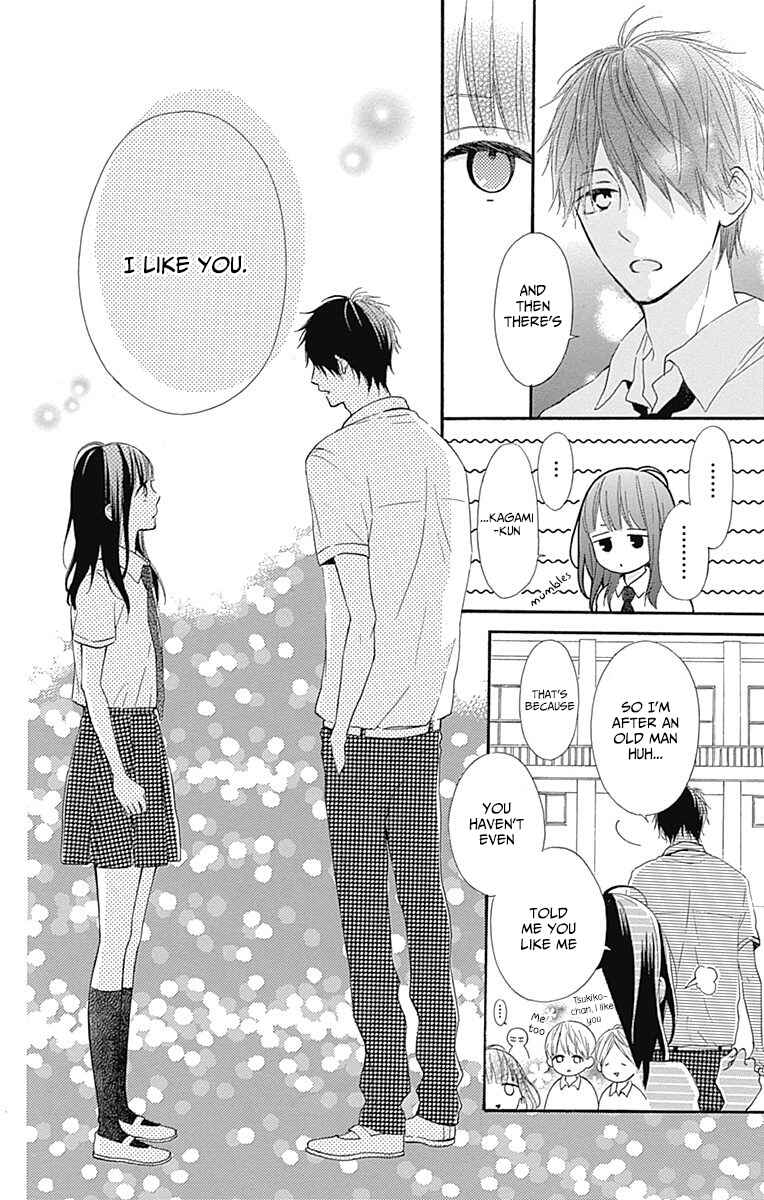 Page 40 Chapter 7 Aoyama Tsukiko desu!