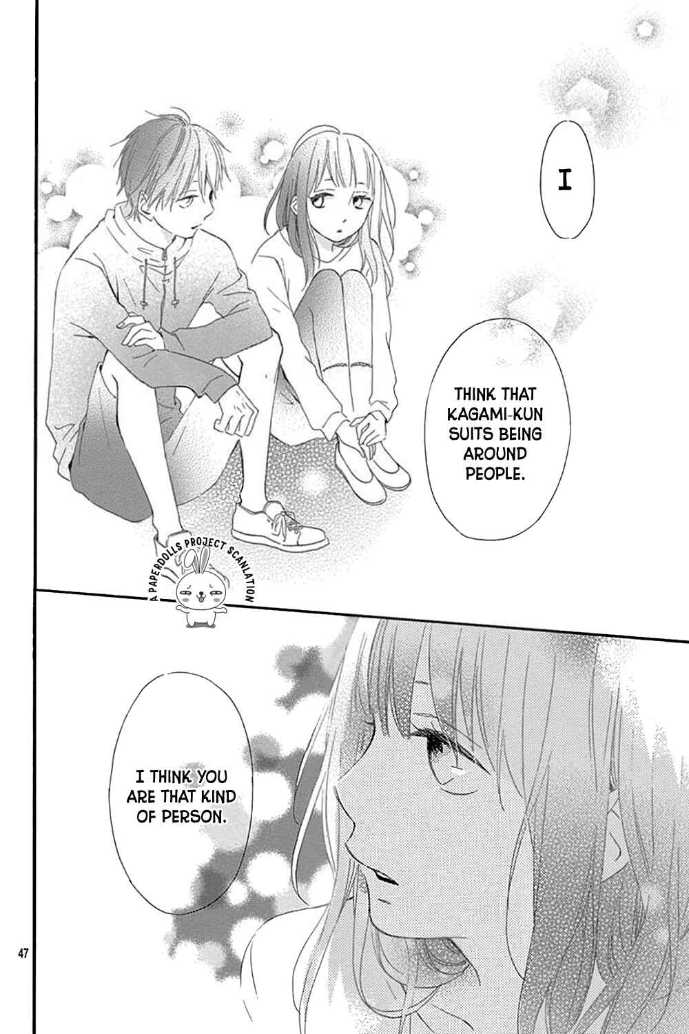 Page 13 Chapter 0.2 Aoyama Tsukiko desu!