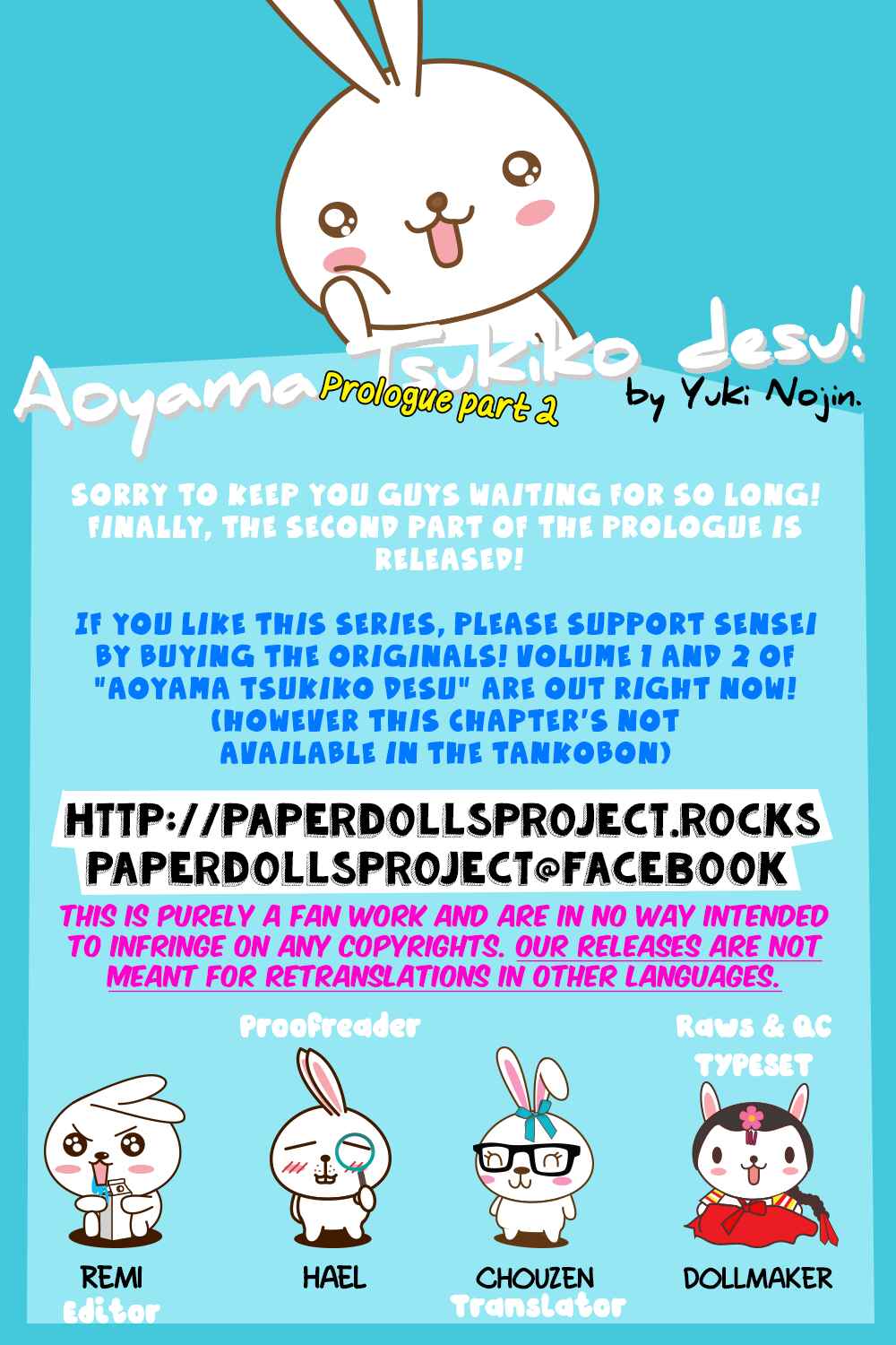 Page 2 Chapter 0.2 Aoyama Tsukiko desu!