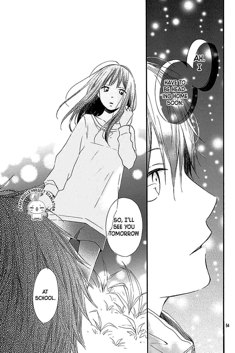 Page 20 Chapter 0.2 Aoyama Tsukiko desu!