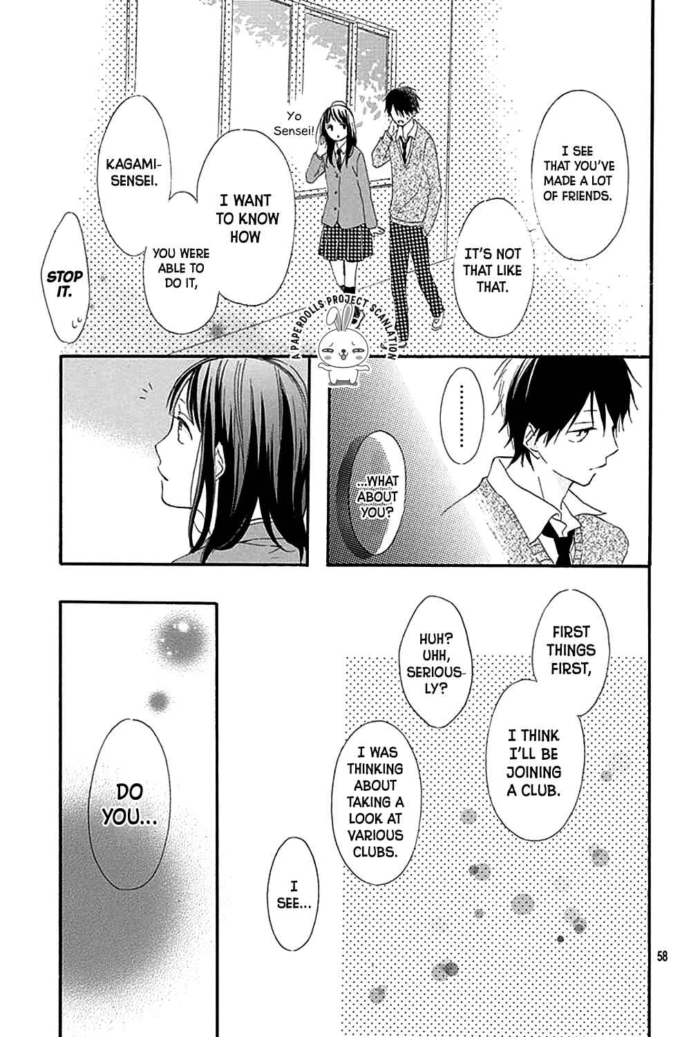 Page 24 Chapter 0.2 Aoyama Tsukiko desu!