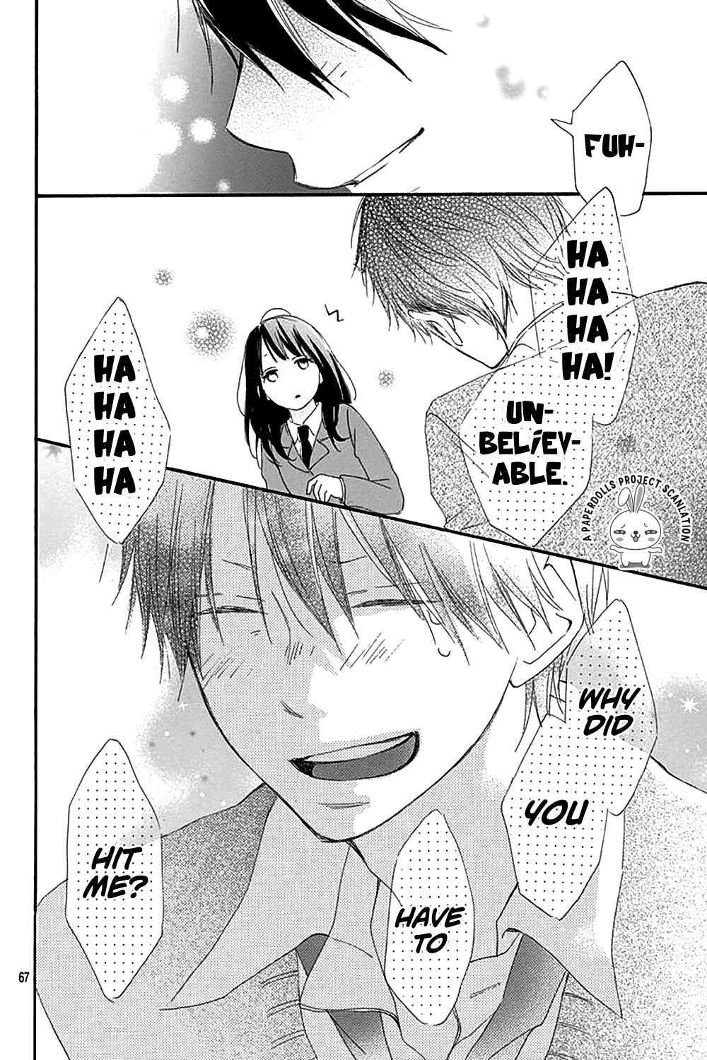 Page 33 Chapter 0.2 Aoyama Tsukiko desu!
