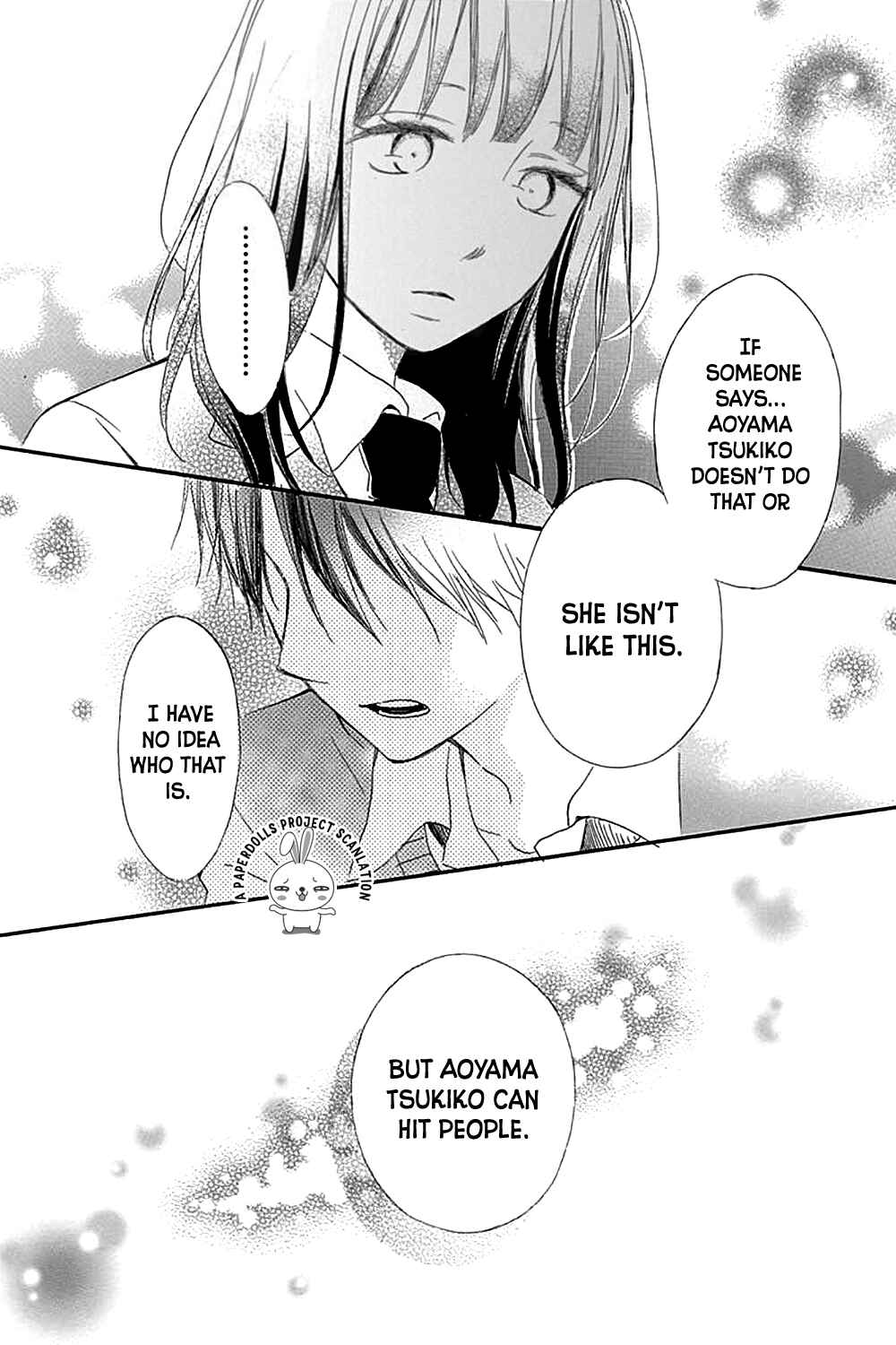Page 35 Chapter 0.2 Aoyama Tsukiko desu!