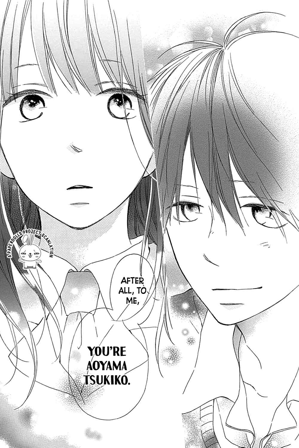 Page 36 Chapter 0.2 Aoyama Tsukiko desu!