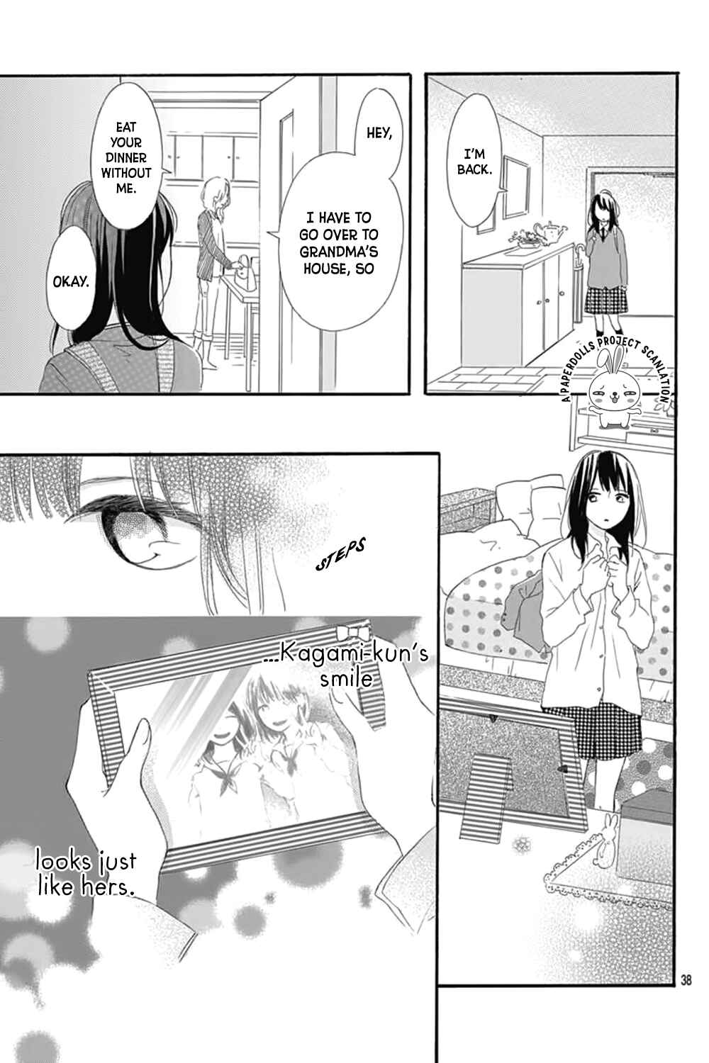 Page 4 Chapter 0.2 Aoyama Tsukiko desu!