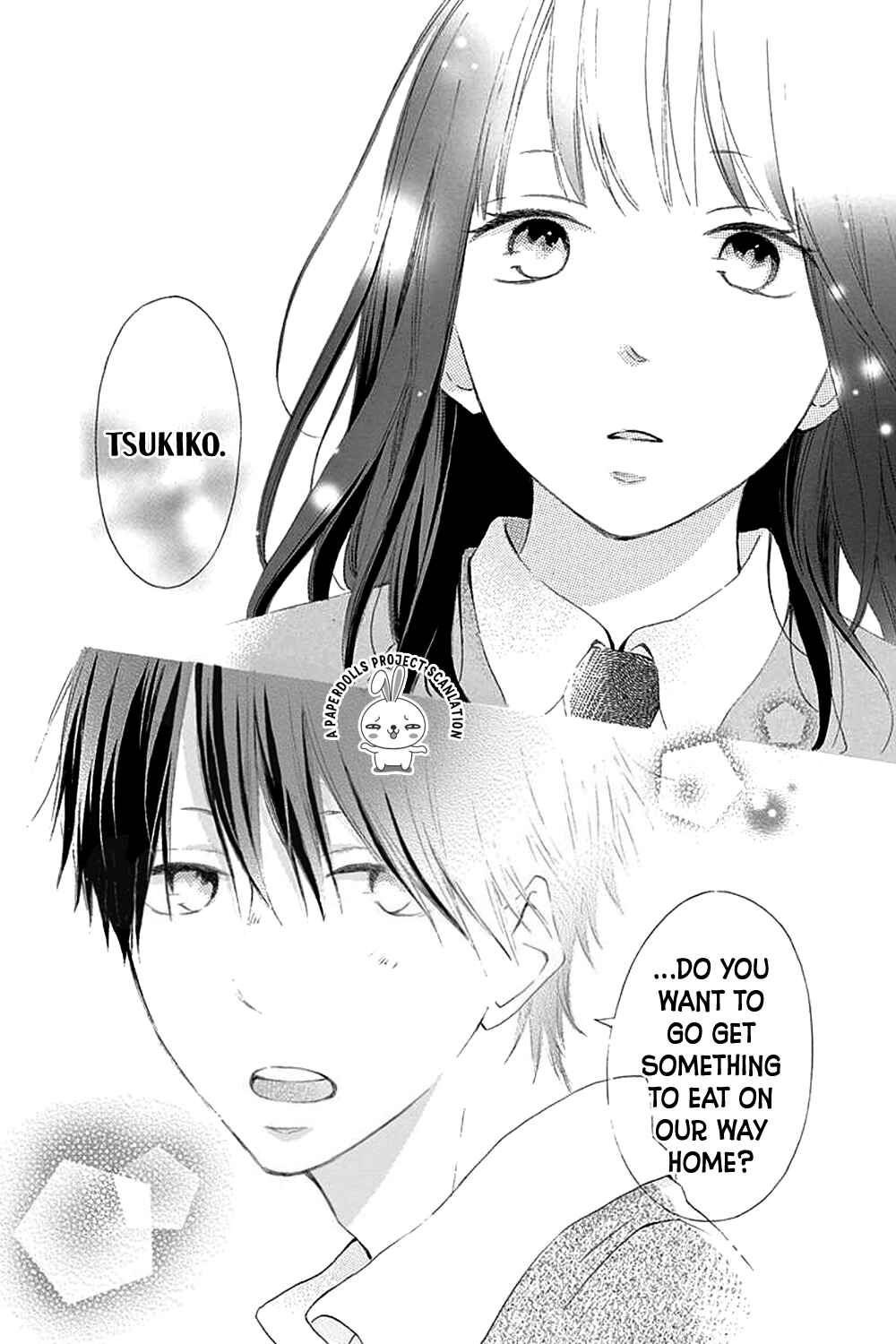 Page 45 Chapter 0.2 Aoyama Tsukiko desu!