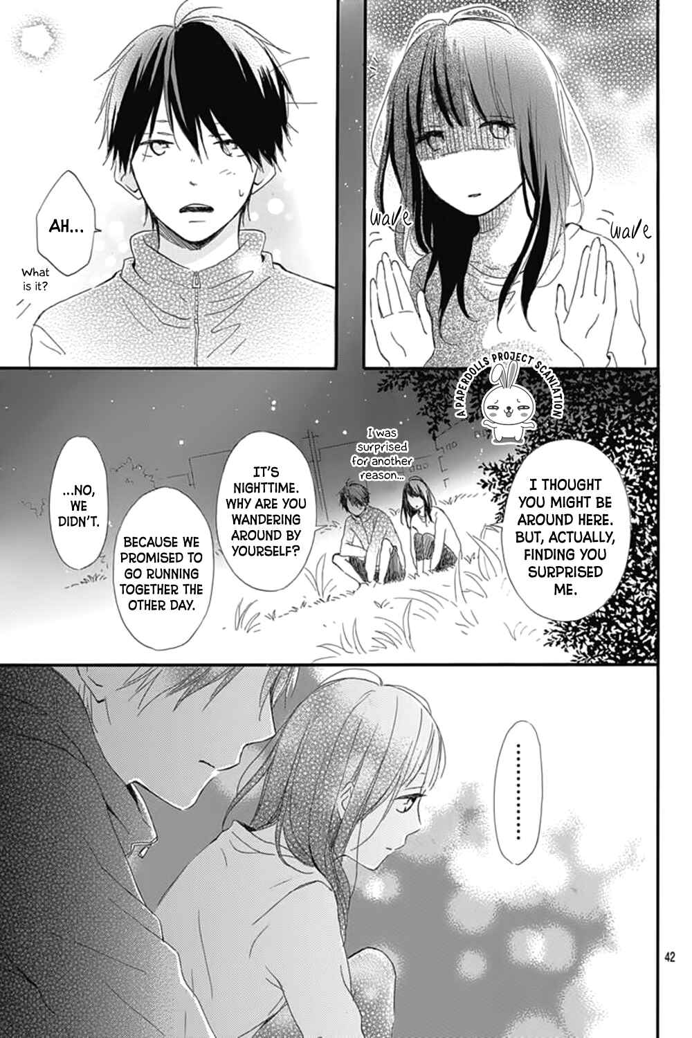 Page 8 Chapter 0.2 Aoyama Tsukiko desu!